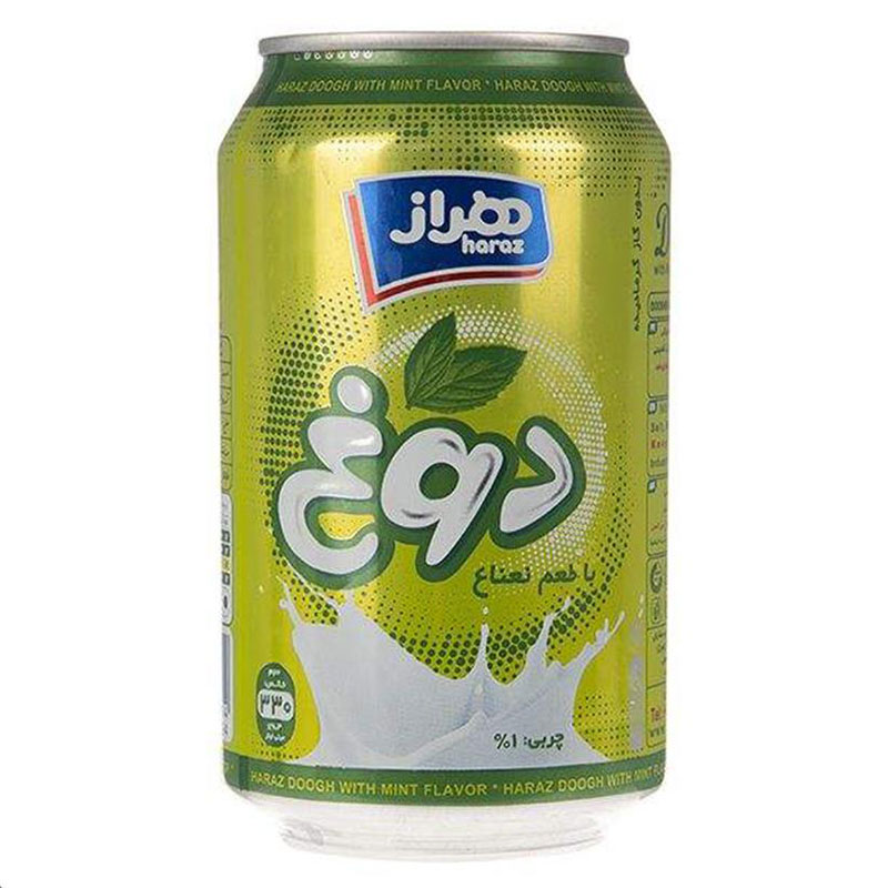 پیتزا شب